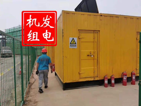 相城出租发电机常规保养内容