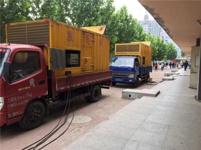 相城发电车租赁-关于柴油发电机电压问题