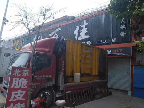 相城出租发电机-汽油发电机油耗怎么计算
