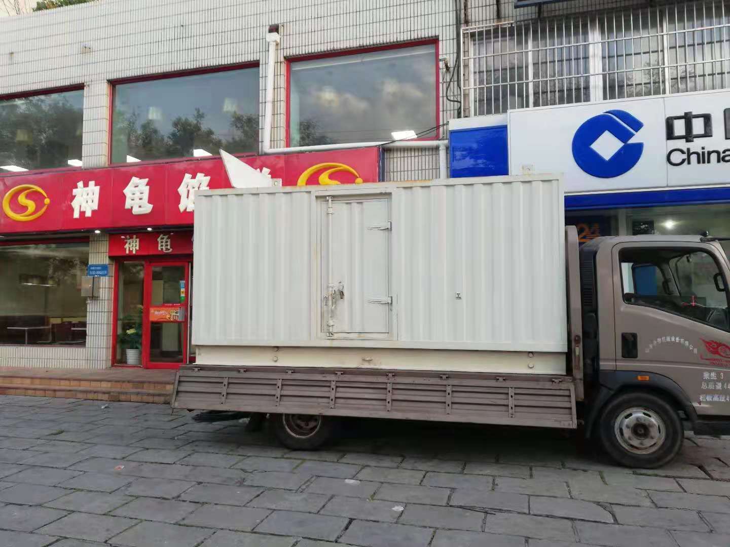 相城出租发电机-柴油发电机组错误的启动方式