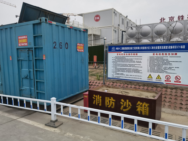 相城发电机租赁-电缆长度过长会对 100KW 发电机造成哪些影响？