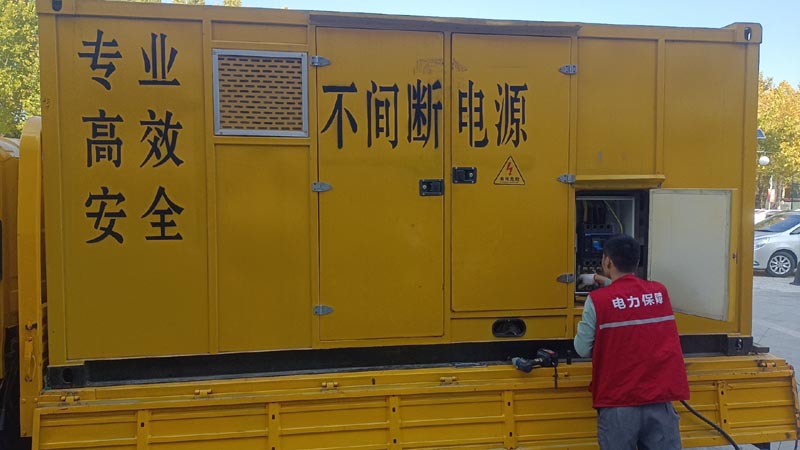 相城柴油发电机组和UPS电源配合使用时，如何避免切换过程中的电力中断？
